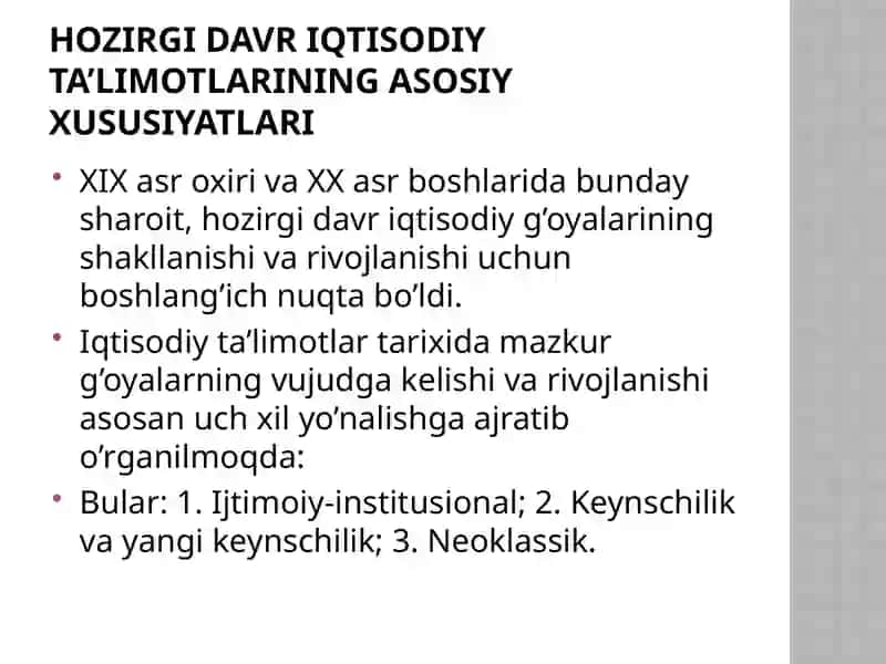 Hozirgi zamon iqtisodiy ta'limoti 4