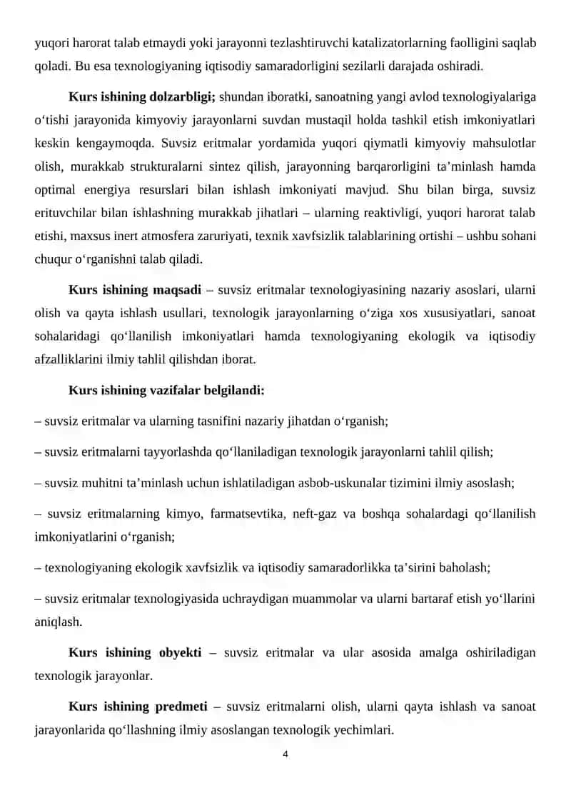 Suvsiz eritmalar texnologiyasi 4