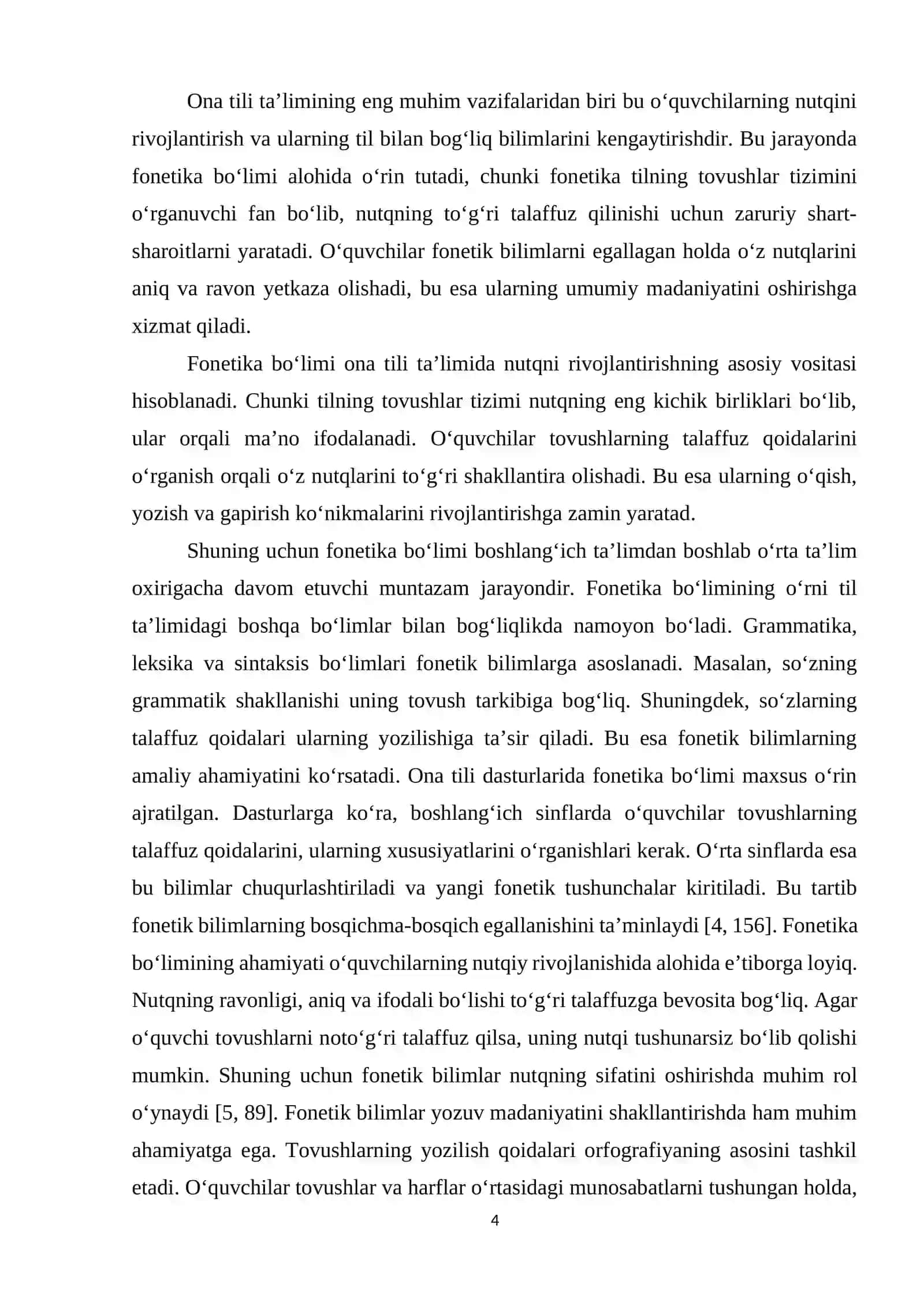 FONETIKANI O‘QITISHNING NAZARIY ASOSLARI VA AN’ANA-VIY YONDASHUVLAR 4