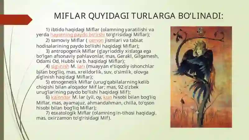 Mif, afsona, rivoyatlar ning janr xususiyatlari 4