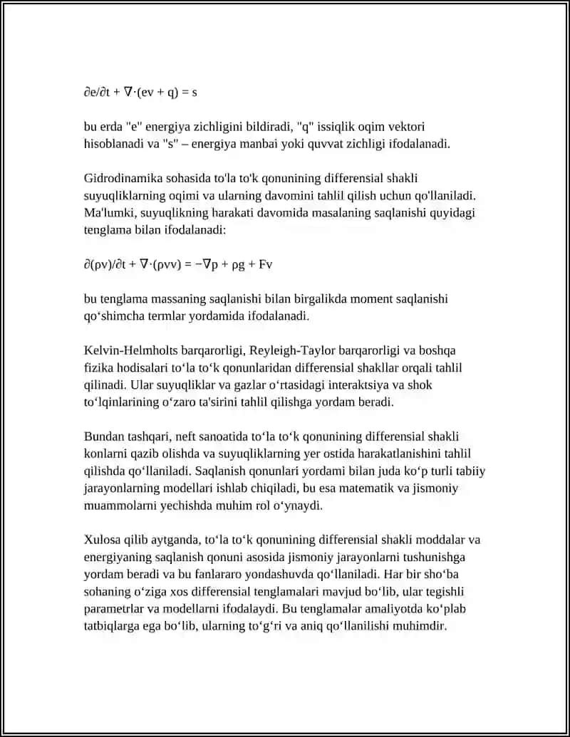 To'la To'k Qonuning Differensial Shakli 4