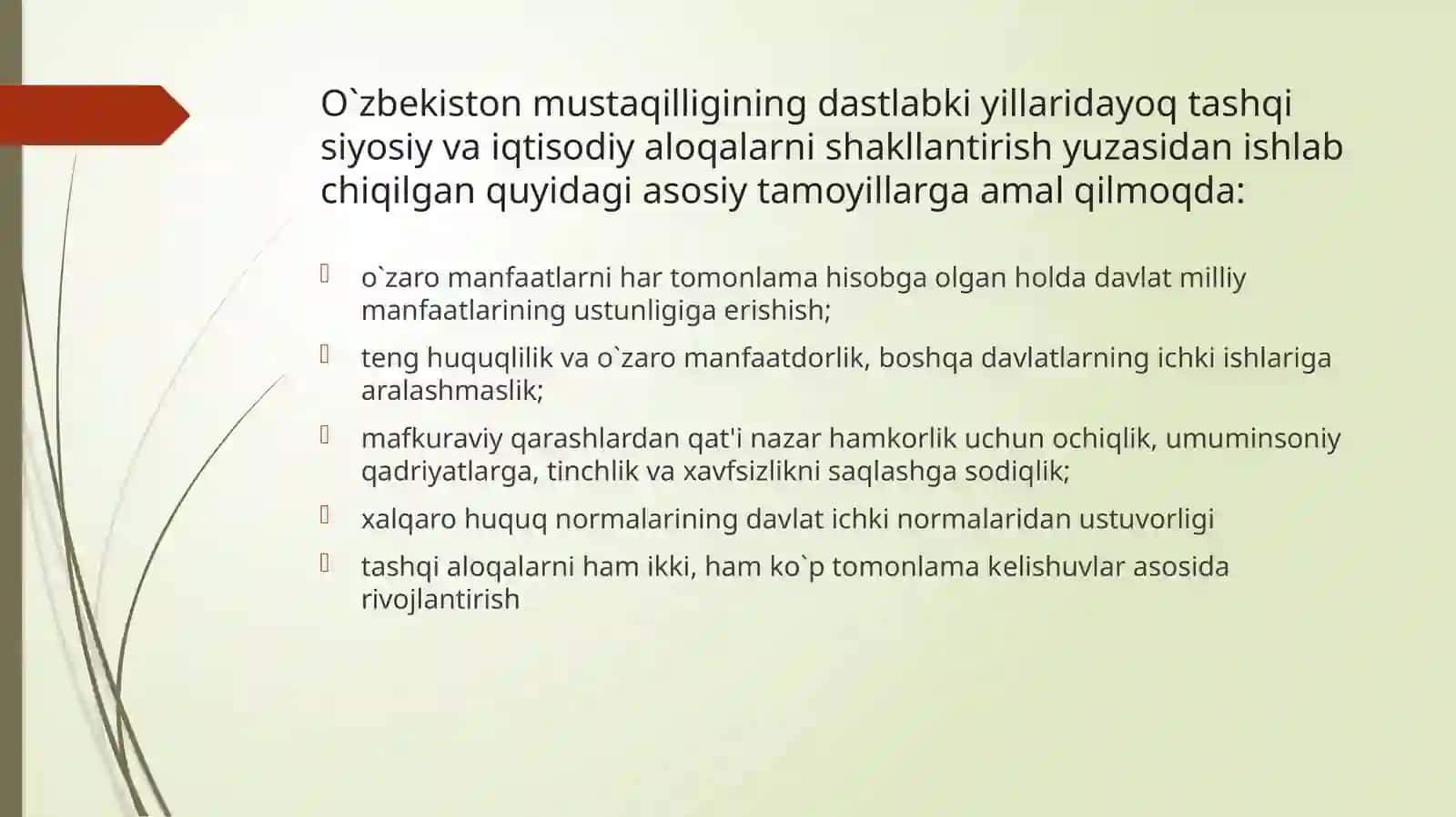 O’zbekiston Respublikasining korxonalarining xorijiy bozordagi strategik liniyalari 4
