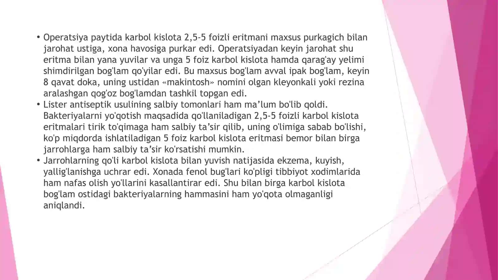 ANTISEPTIKA.FIZIK, KIMYOVIY, MEXANIK, BIOLOGIK VA ARALASH ANTISEPTIKA TURLARI 4