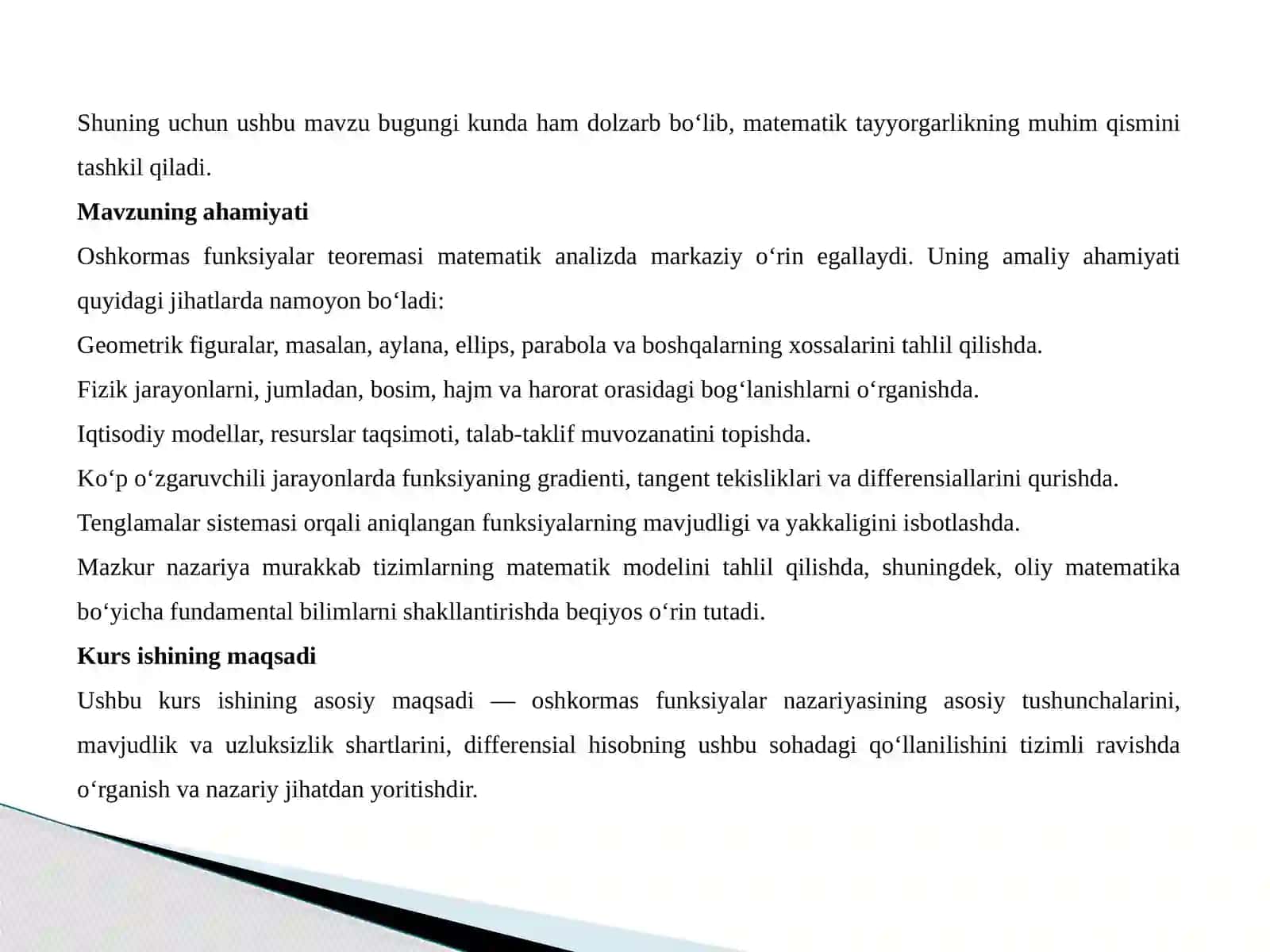 Oshkormas funksiyalar uzluksizligi vadifferensiallanuvchanligi 4
