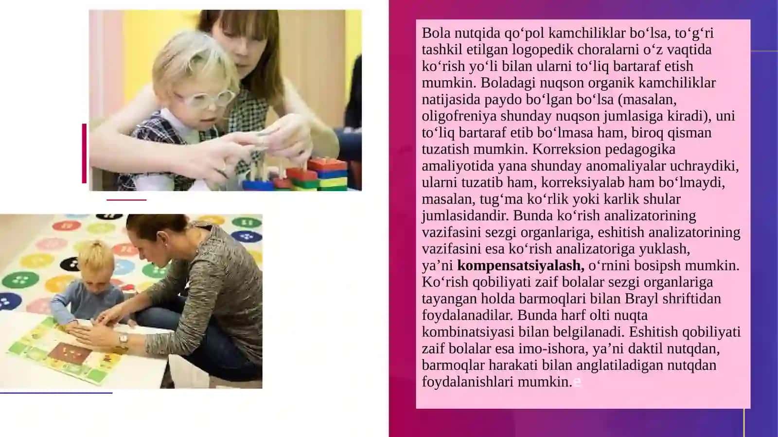KORREKTSION PEDAGOGIKA ASOSLARI. INKLYUZIV TA’LIM 4