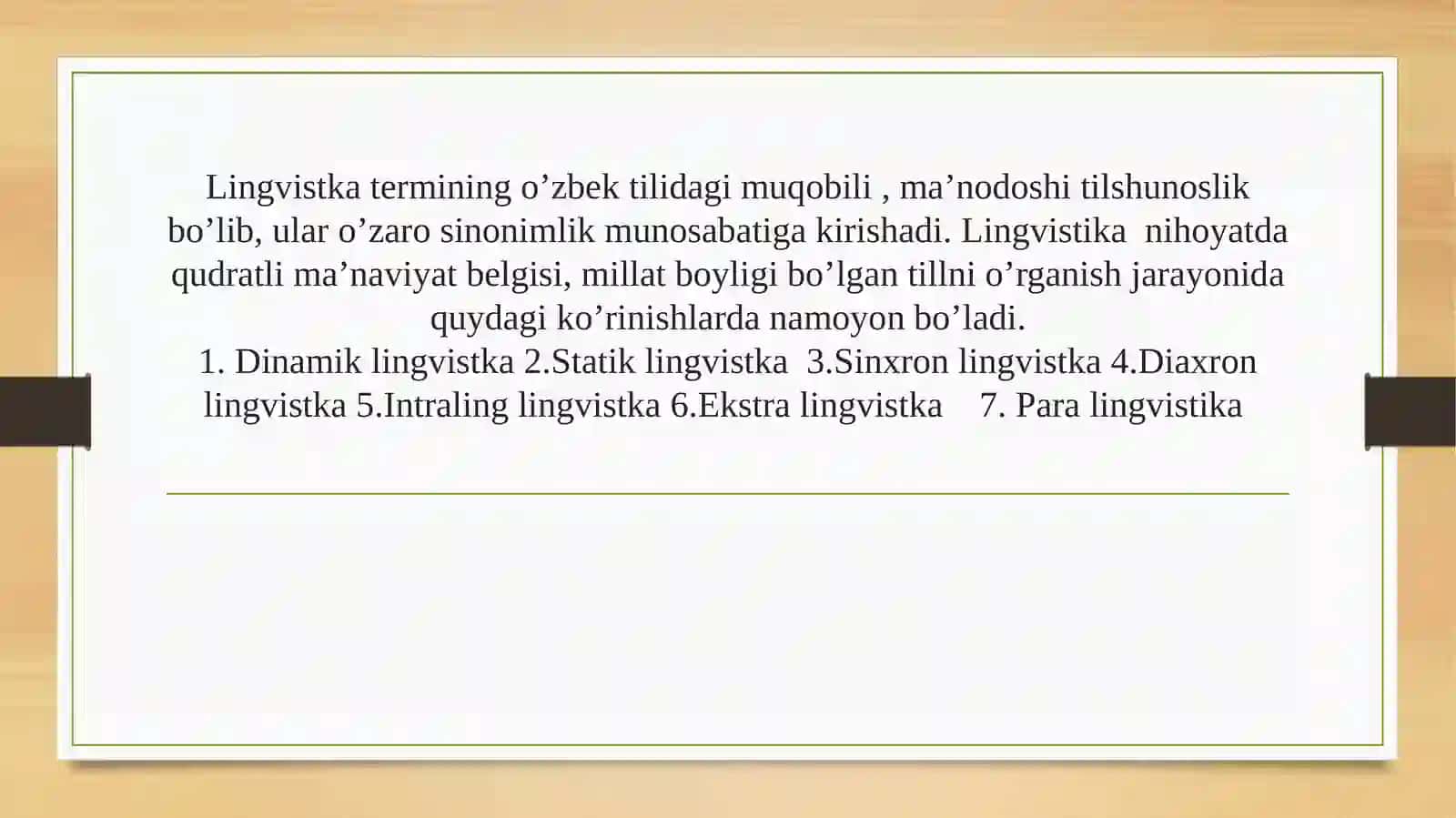 TILSHUNOSLIKNING ZAMONAVIY SOHALARI 4