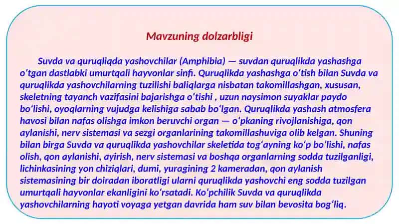 Suvda hamda quruqlikda yashovchilarning quruqlikka moslanish xususiyatlari 4