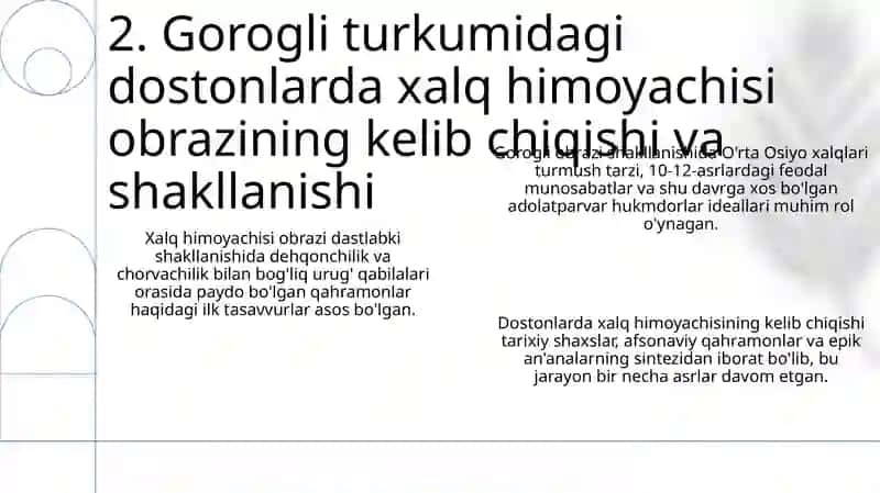 Go'ro'g'li turkumi dostonlarida xalq himoyachisi obrazi 4