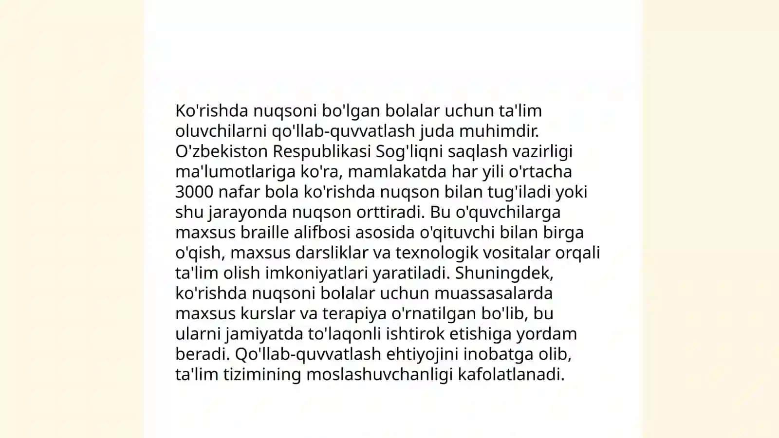 Koxlear implantli bolalar.Ko'rishda nuqsoni bo'lgan bolalar.Ko'rishda nuqsoni bor boolalarni ta'lim tarbiyasi 4