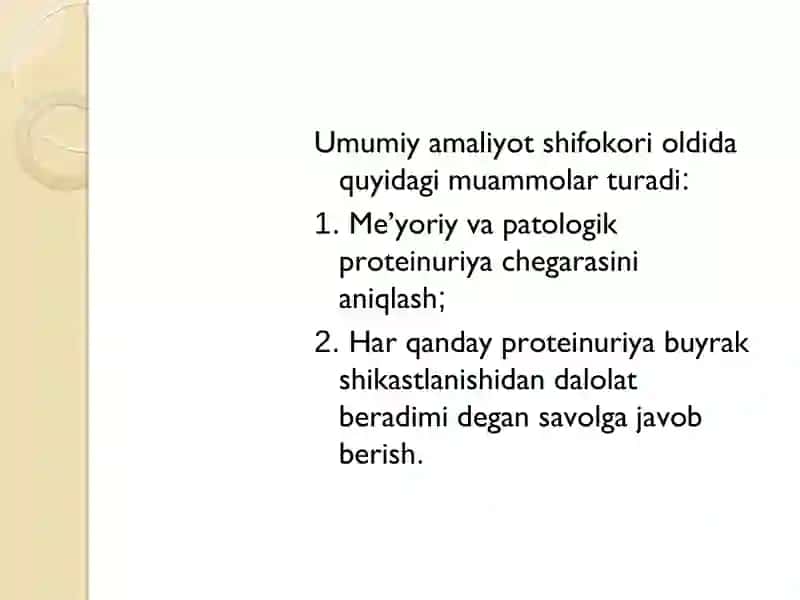 Siydik chiqaarish yo’llari neyrogen disfunksiyasi 4