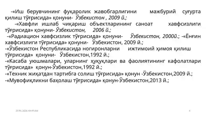 Темир yo‘l transporti dam ehnat muhofazasi ning (MM) huquqiy asoslari 4