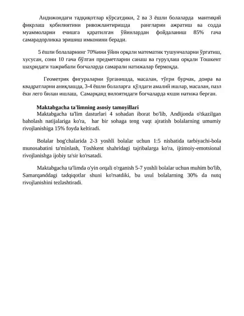 Ilk va maktabgacha yoshdagi bolalar pedagogikasi 4