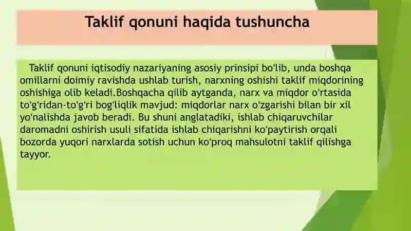 Taklif va taklif qonuni . Taklifga taʼsir etuvchi boshqa omillar. 4