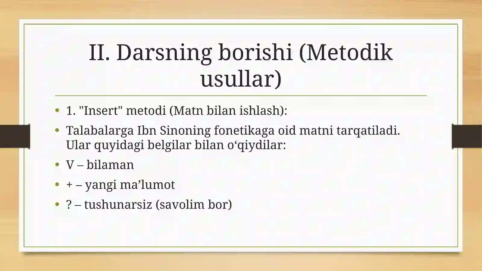 Abu Ali ibn Sinoning tilshunoslik ta’limoti 4