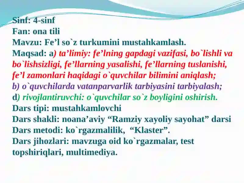 Fe’lnio‘rganish darsi rejasini va ishlanmasini tuzish 4