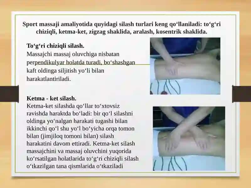 Massaj usullari texnikasi 4