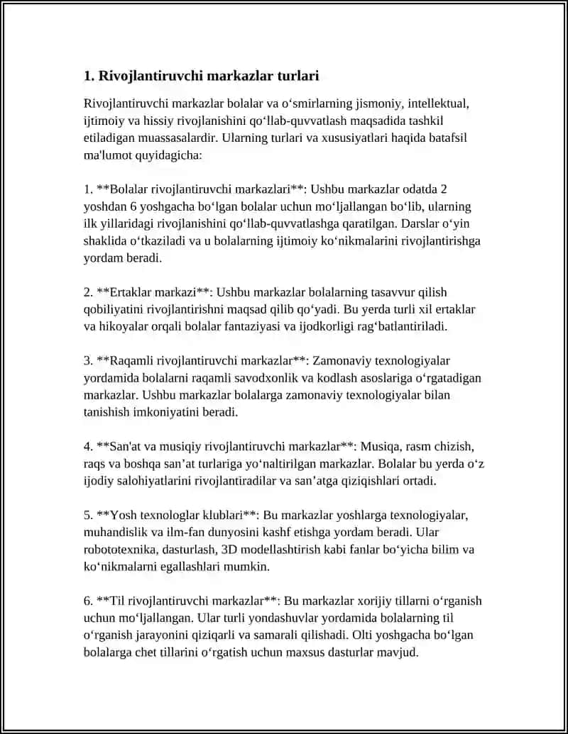 RIVOJLANTIRUVCHI MARKAZLAR TASNIFI, RIVOJLANTIRUVCHI MARKAZLAR FAOLIYATI 4