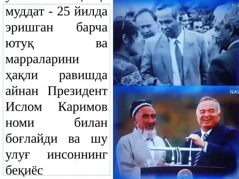 Ислом Каримов - Ўзбекистон истиқлол фалсафасининг асосчиси 4