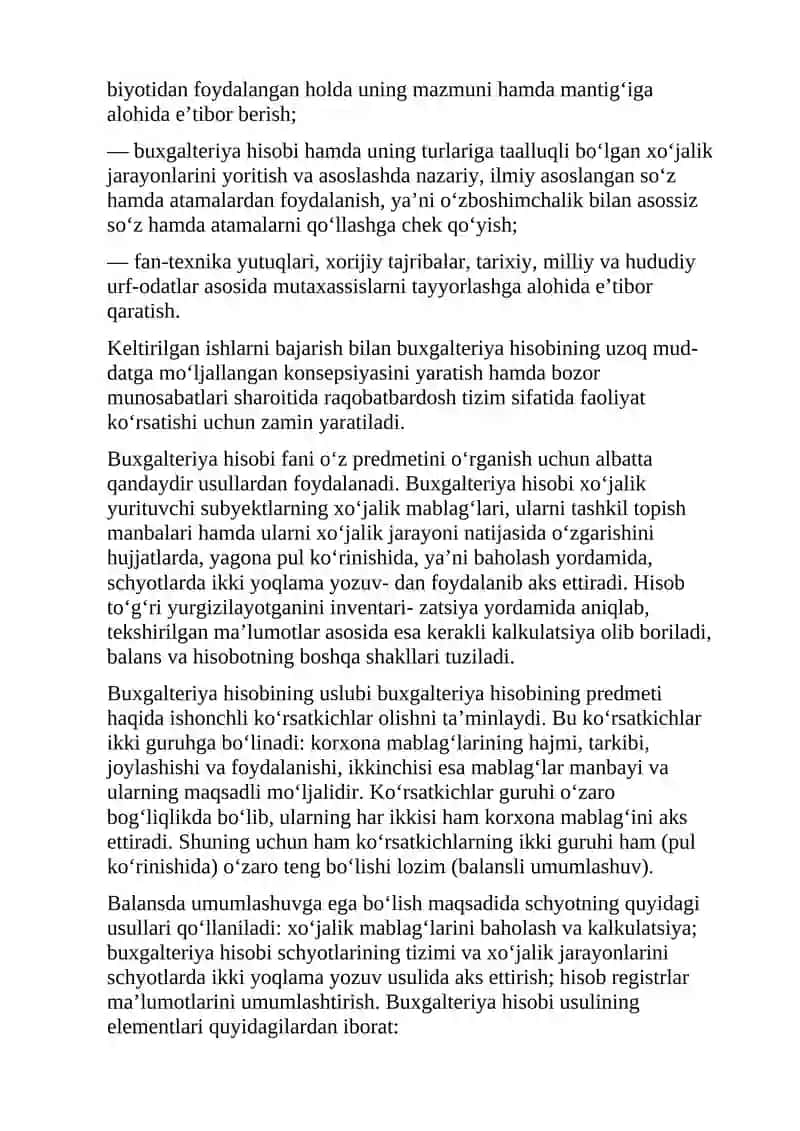 Buxgalteriya hisobiga qo‘yiladigan talablar 4