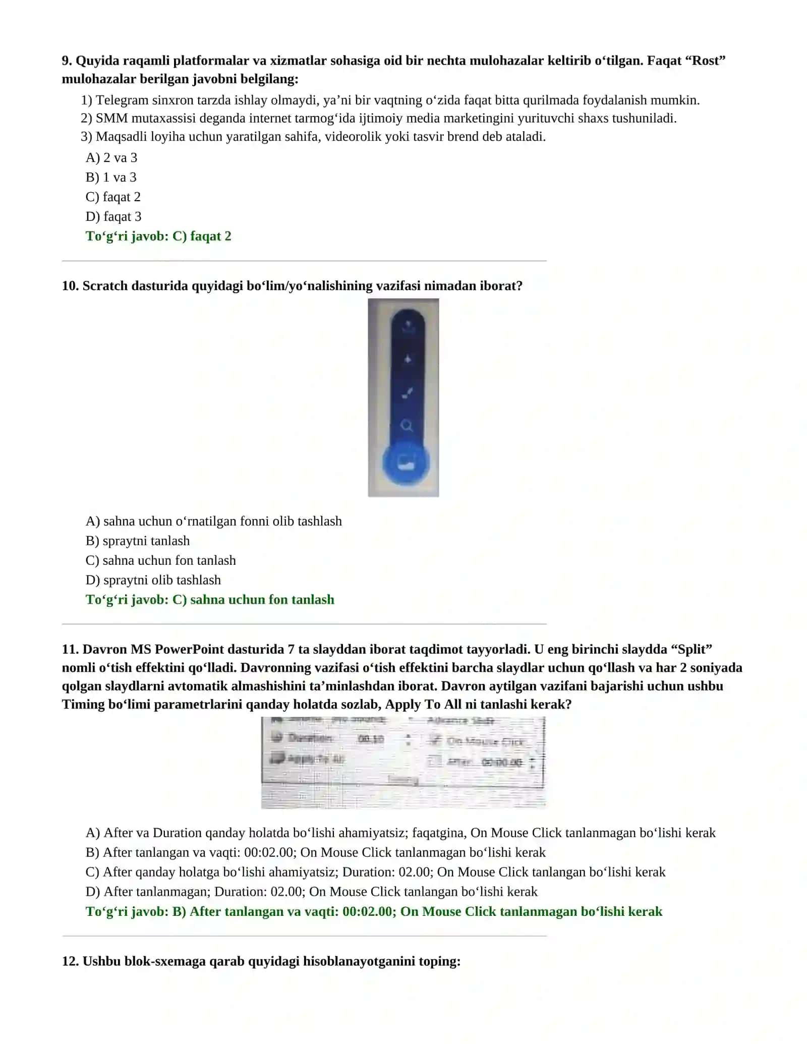 Informatika va axborot texnologiyalari. Attestatsiya testlari 4