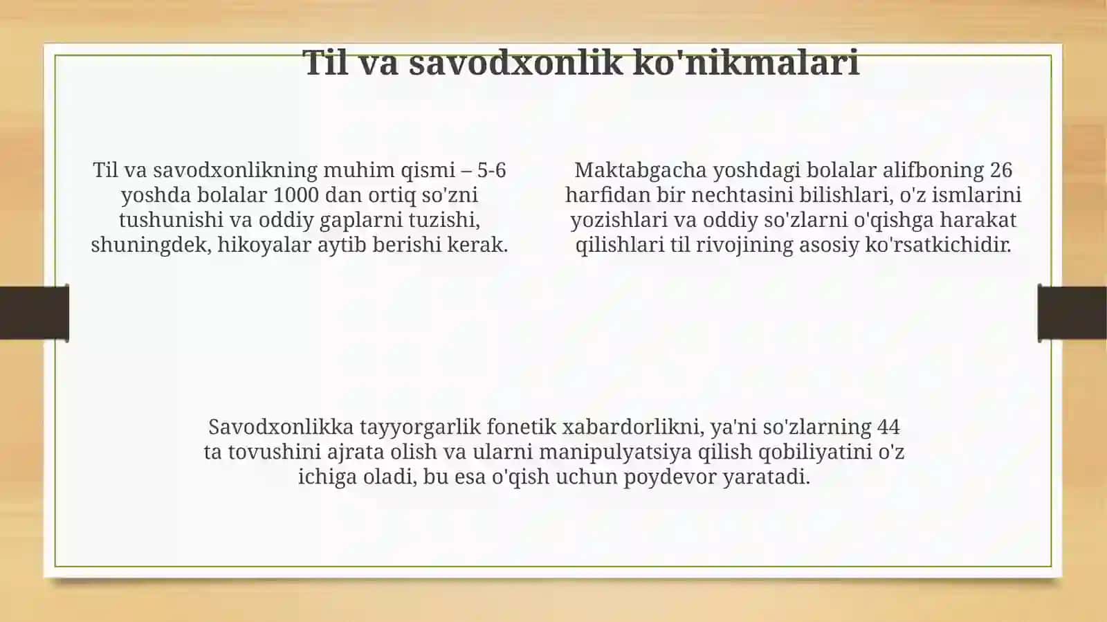 Maktabgachayoshdagibolalarnimaktabgatayyorlashasosiytushunchalar 4