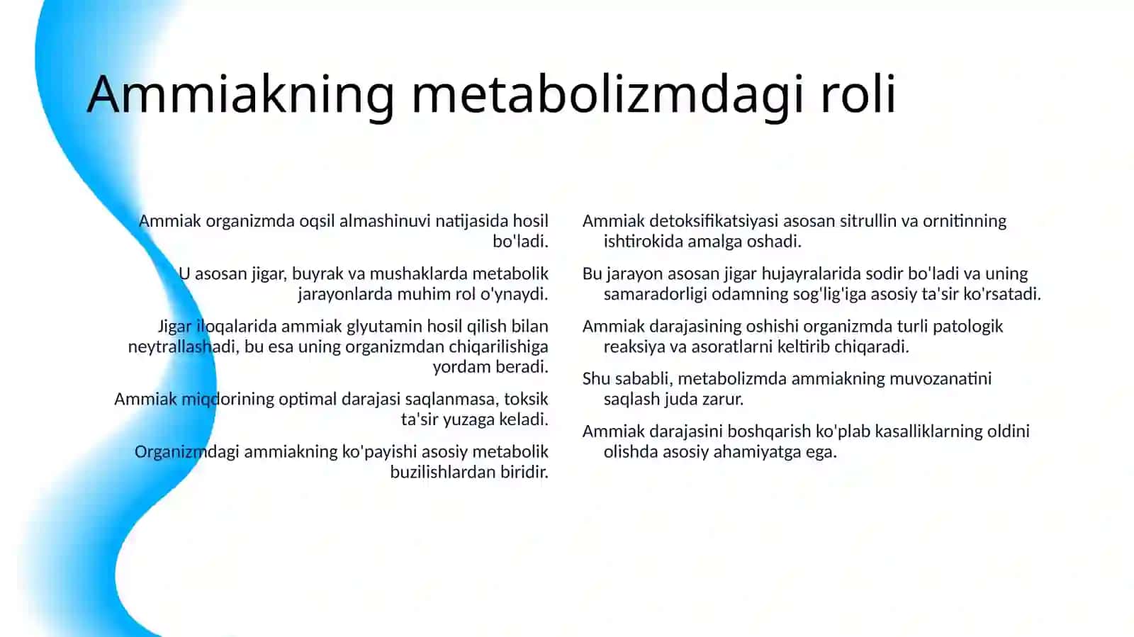 GIPERAMMONIEMIYA TURLARI VA ULARGA TASHXIS QOʻYISHNING KLINIK AHAMIYATI 4
