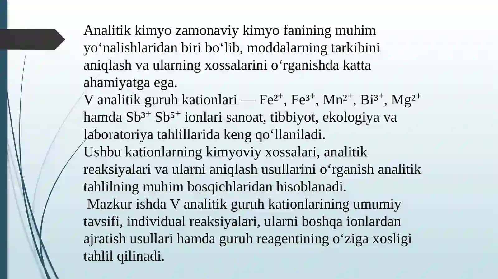 V ANALITIK GURUH KATIONLARINING UMUMIY TAVSIFI VA GURUH REAGENTI TA'SIRI 4