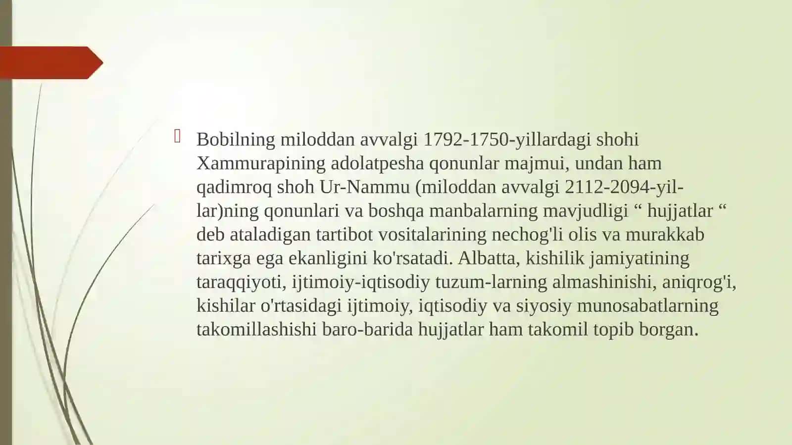 Hujjatlarning paydo bo‘lishi va tarixi. O‘zbekistonda sho‘rolar davrida hujjatchilik 4