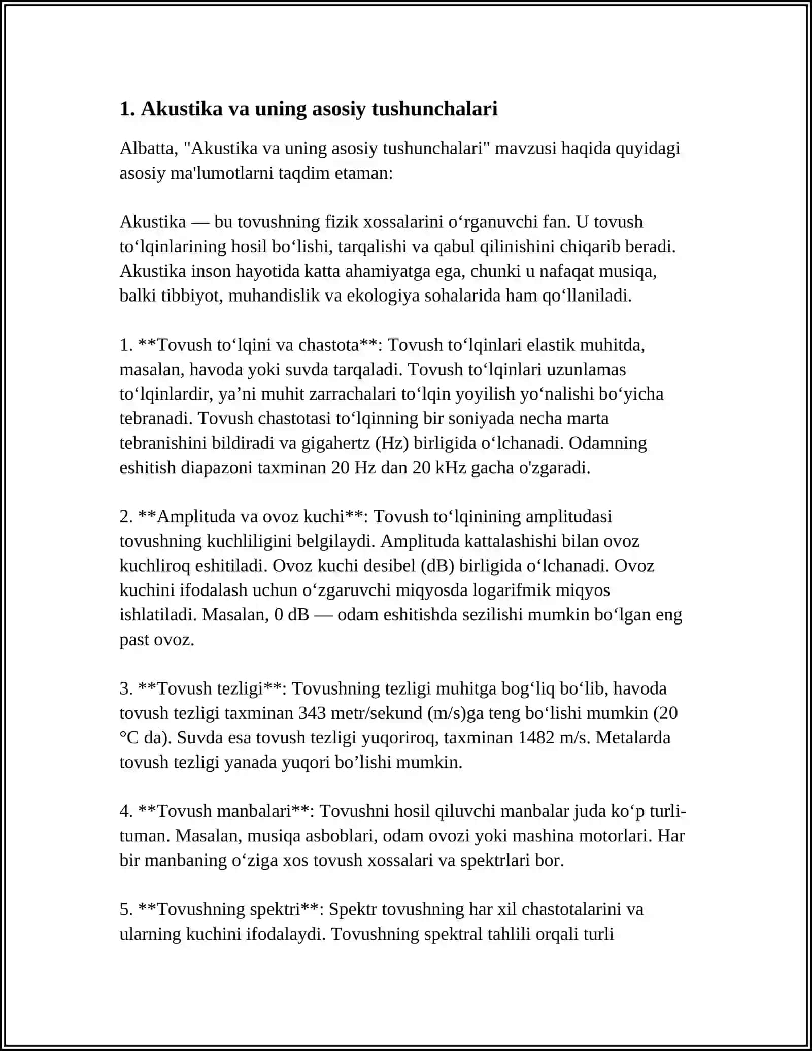 AKUSTIKA. TOVUSHNING FIZIK XUSUSIYATLARI. ESHITISH SISTIMASINING FIZIK XUSUSIYATLARI. QULOQNING ESHITISH SIZGIRLIGINI ANIQLASH 4