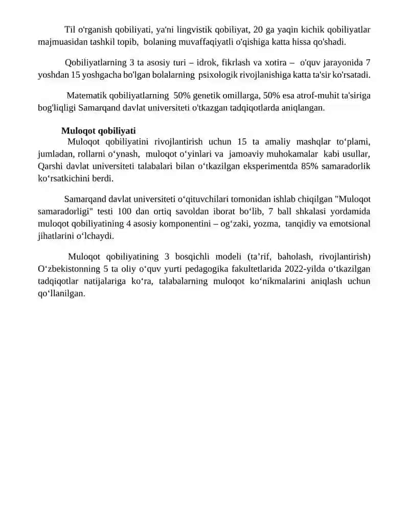 Qobiliyatlarning pedagogik psixologik tasnifi 4