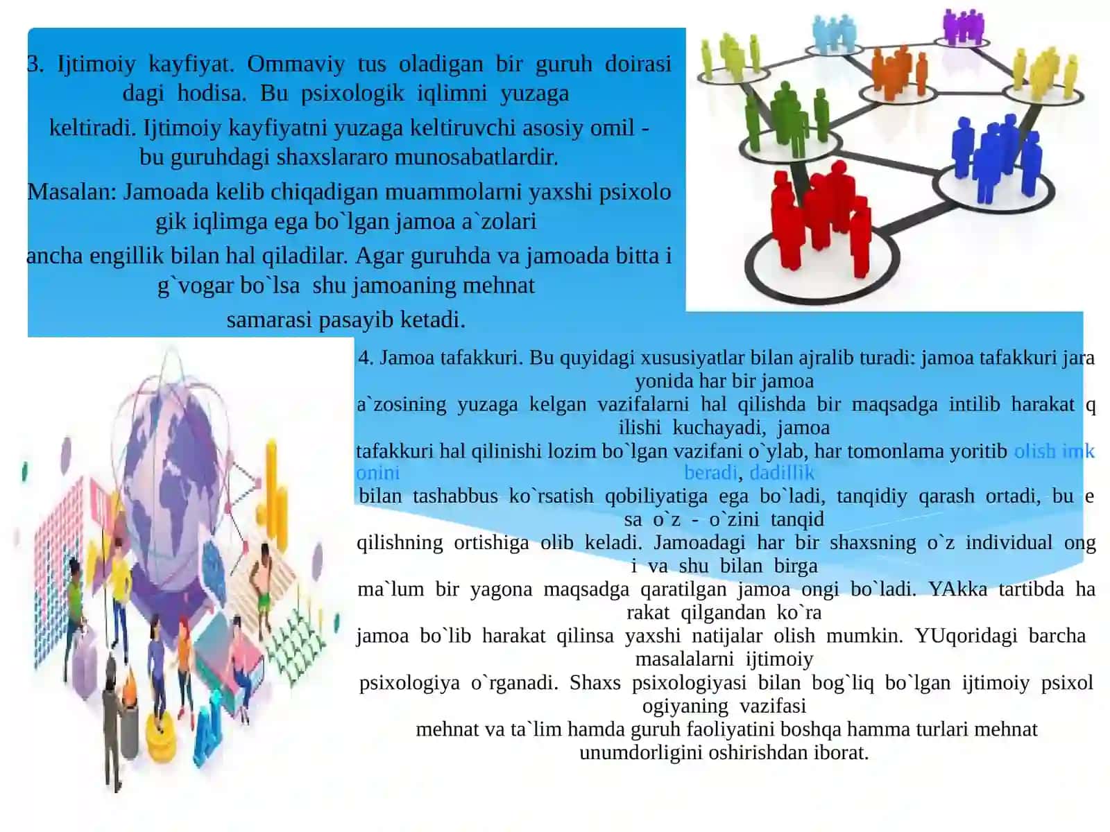 Ommaviy psixologik hodisalar 4