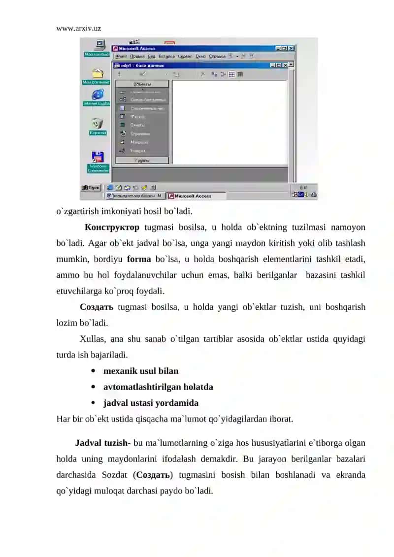 Microsoft Access 4