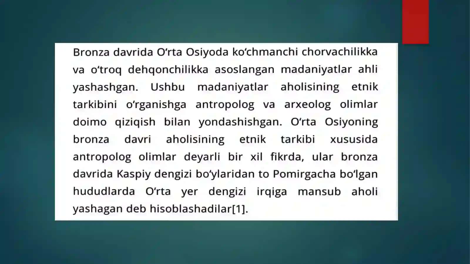 Nizomiy nomidagi TDPU Tarix 101-gurux 1-kurs Yusupov Oybekning Arxeologiya fanidan 4