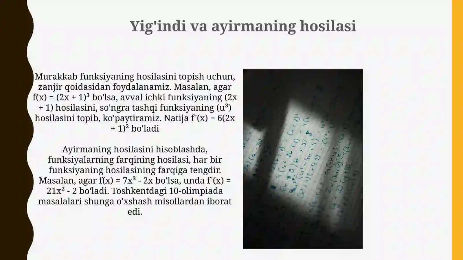Murakkab funktsiyaning hosilasi 4