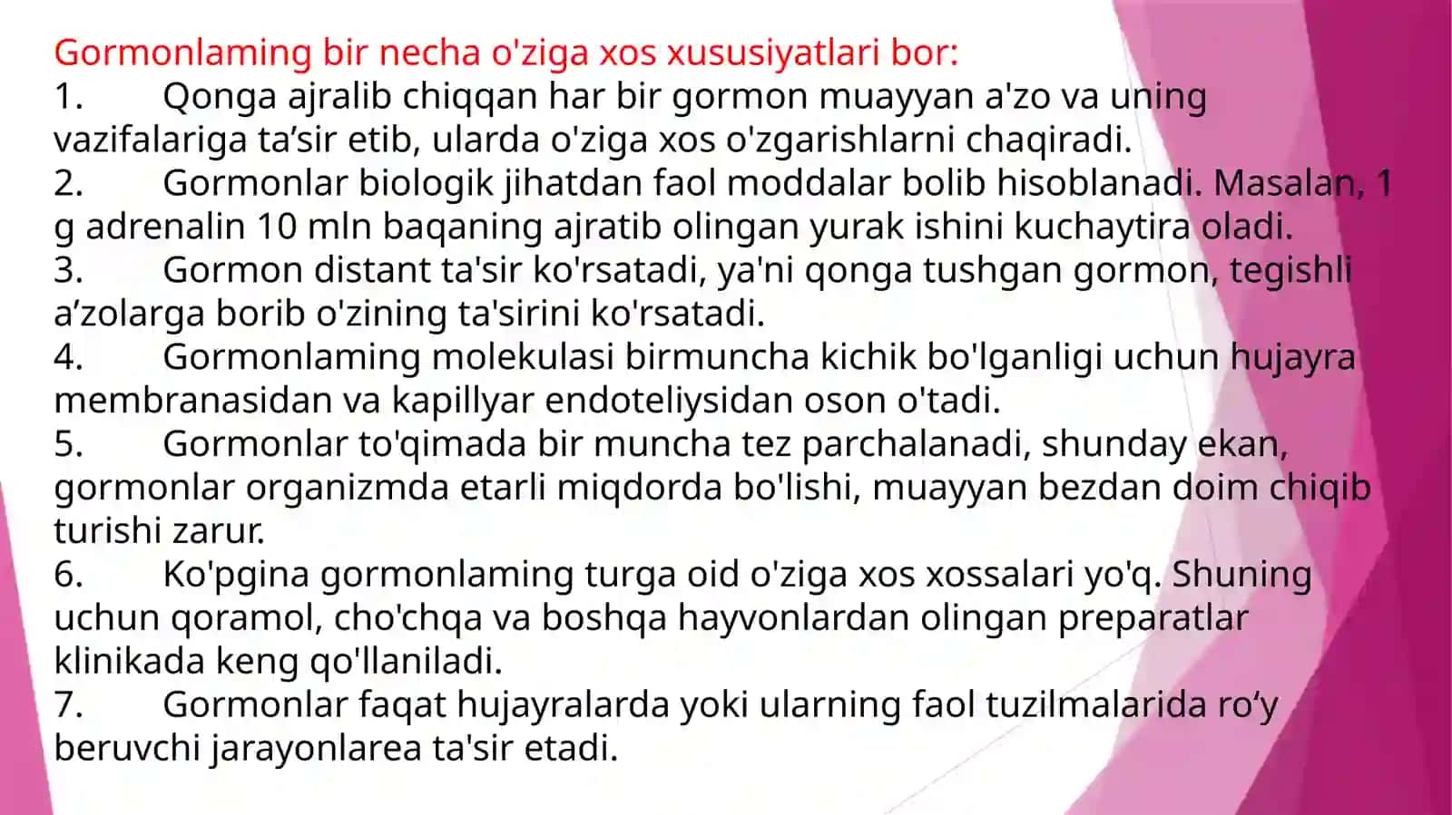 Gumoral boshqarilish 4