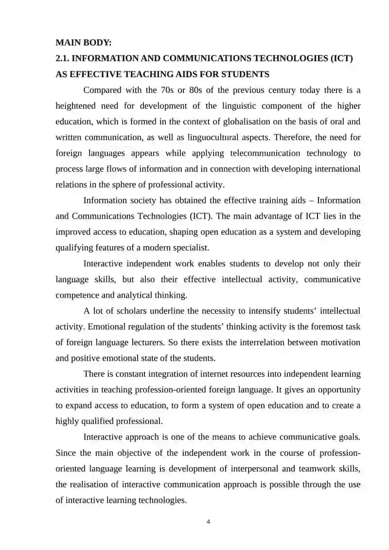 The usage of interactive technologies in forming pupils' communicative competence 4