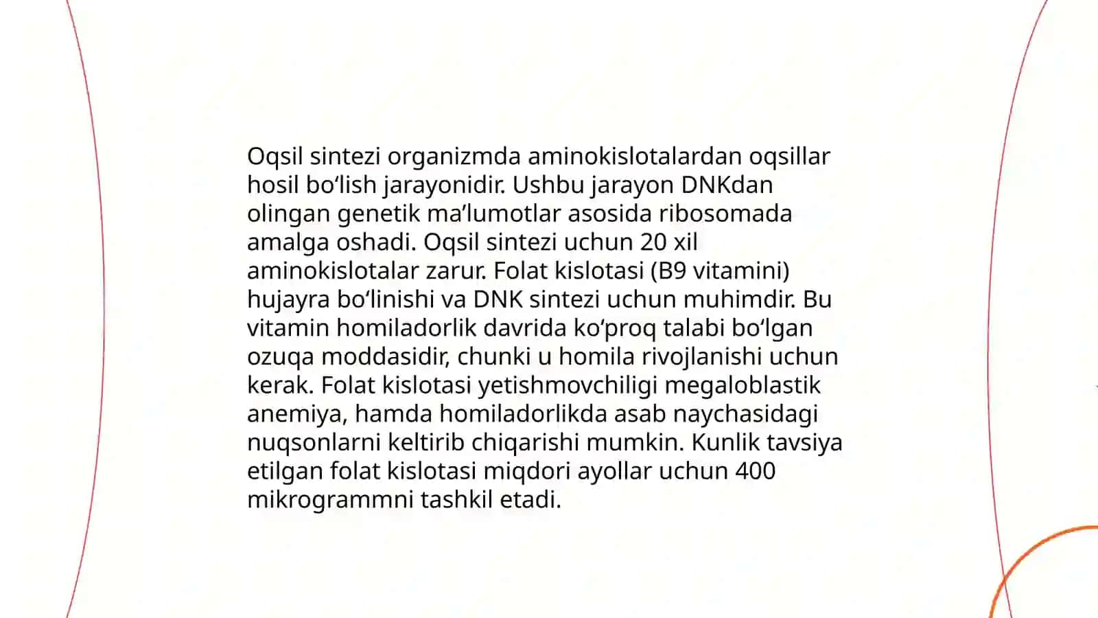 Folat kislotasining yetishmovchiligi. Sulfanilamid preparatlarning bakteriostatik ta'sir mexanizmi 4