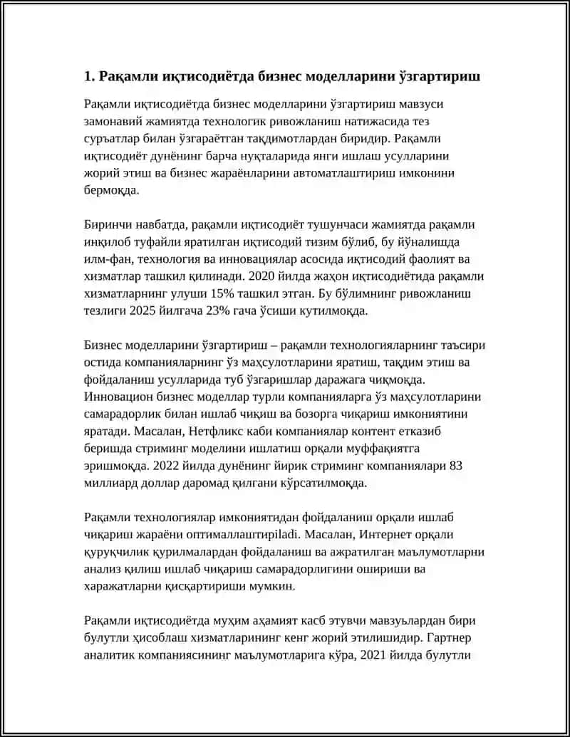 Рақамли иқтисодиётда бизнес моделларини ўзгартириш 4