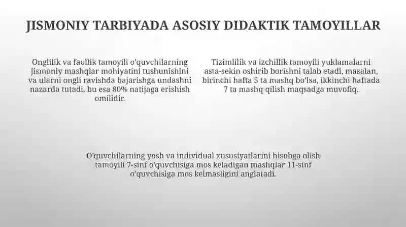 Jismoniy Tarbiyaning Didaktik Tamoyillari 4