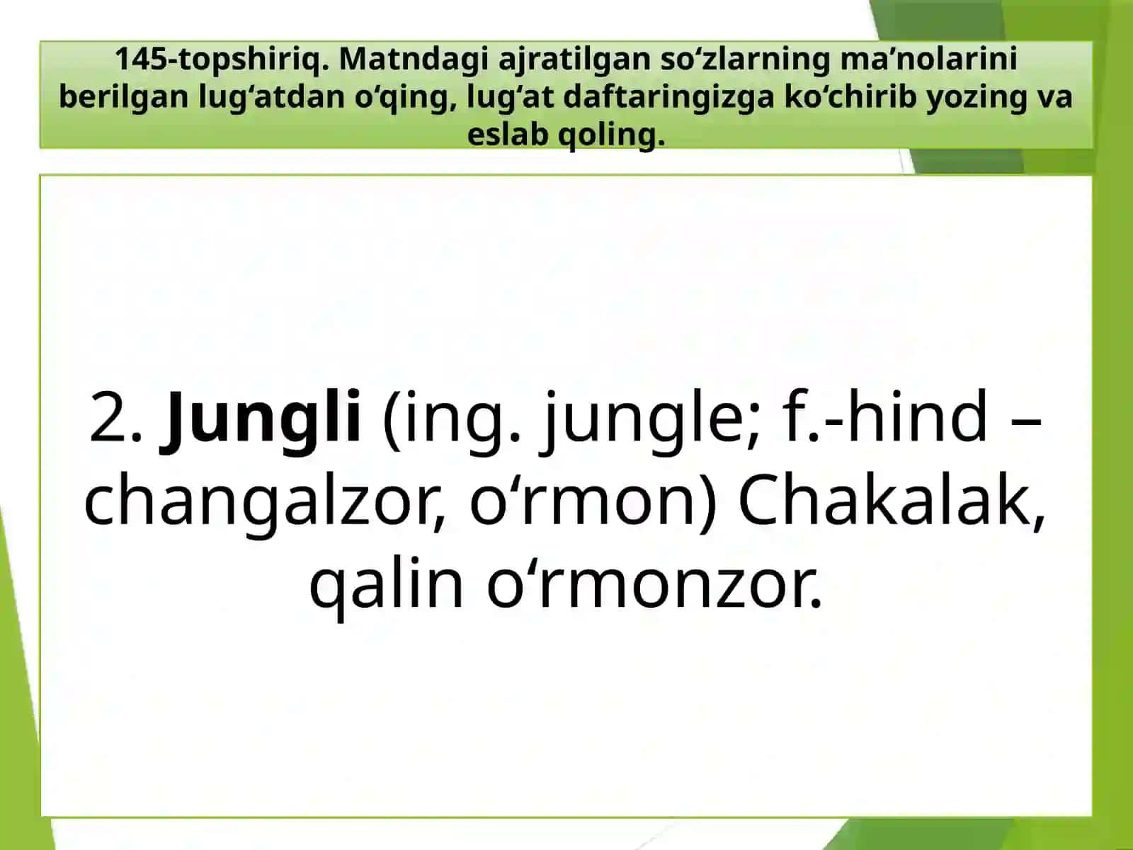 8-sinf Ona tili dars ishlanma. Matn va lug'atlar bilan ishlash 4