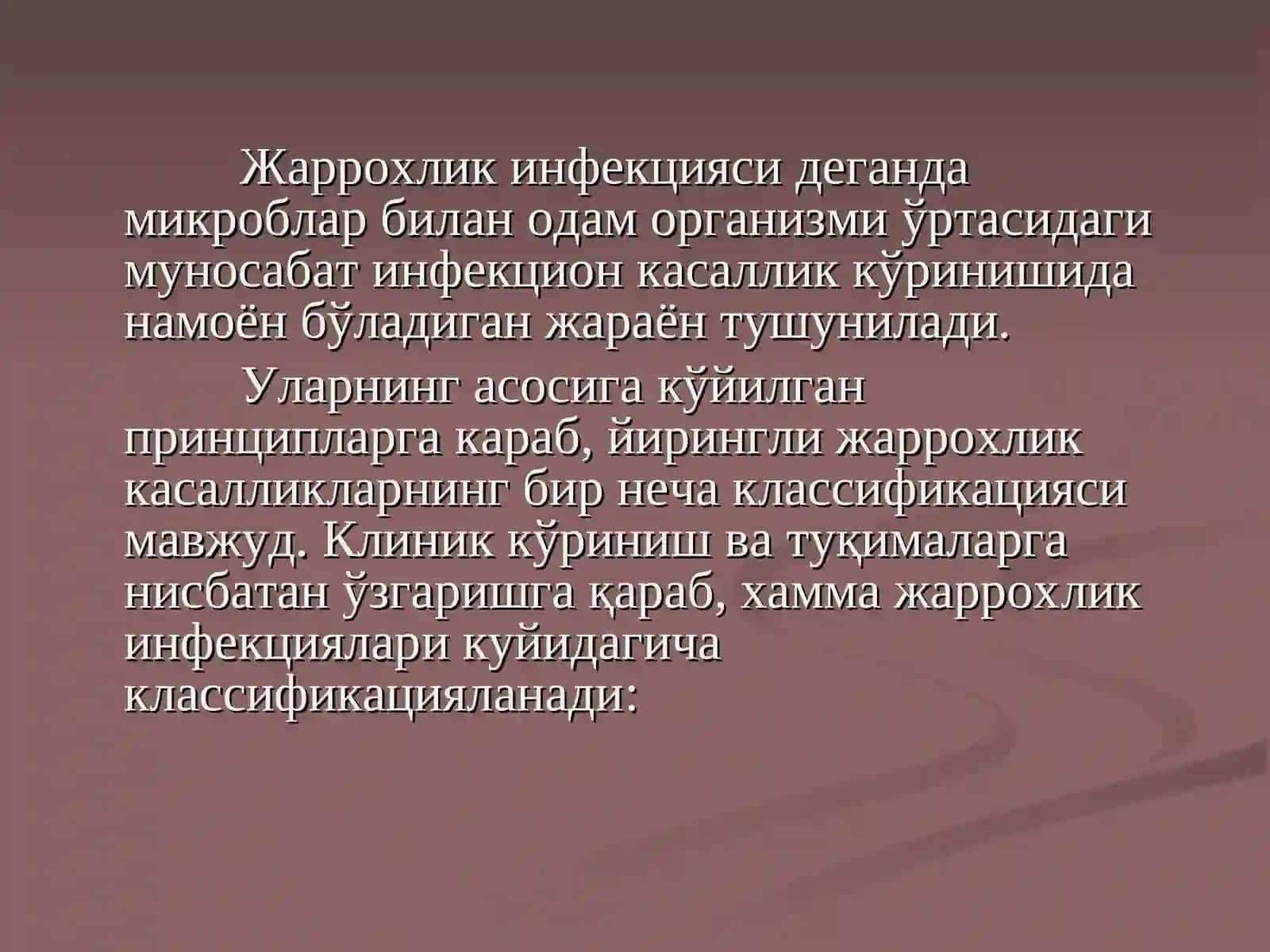 Уткир йирингли носпецефик жаррохлик инфекцияси 4