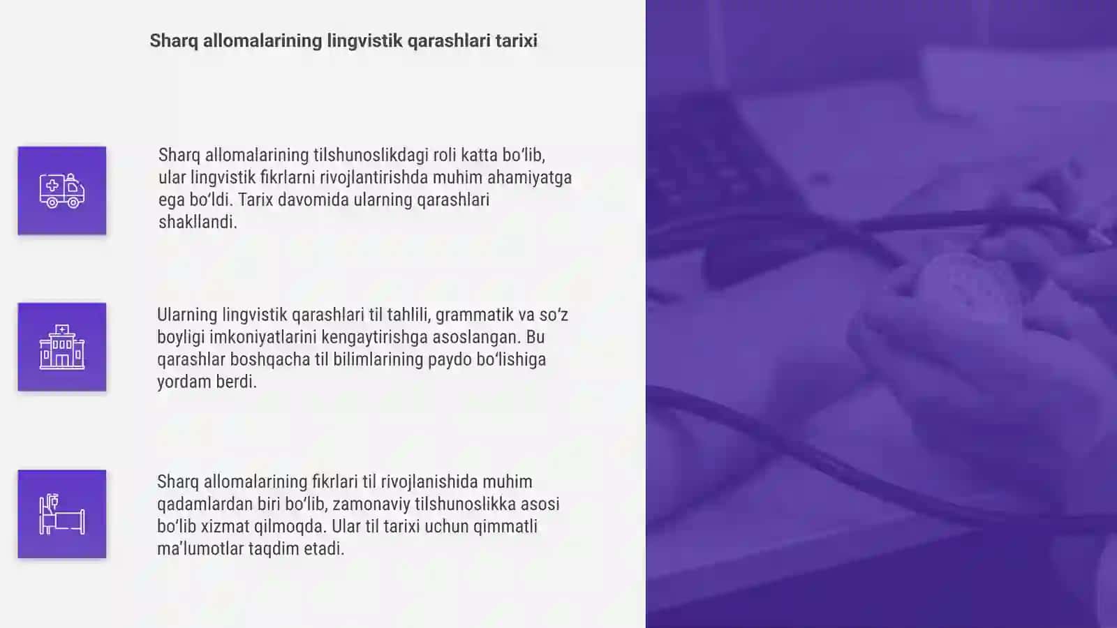Tilshunoslik rivojlanishida sharq allomalarining lingvistik qarashlari 4