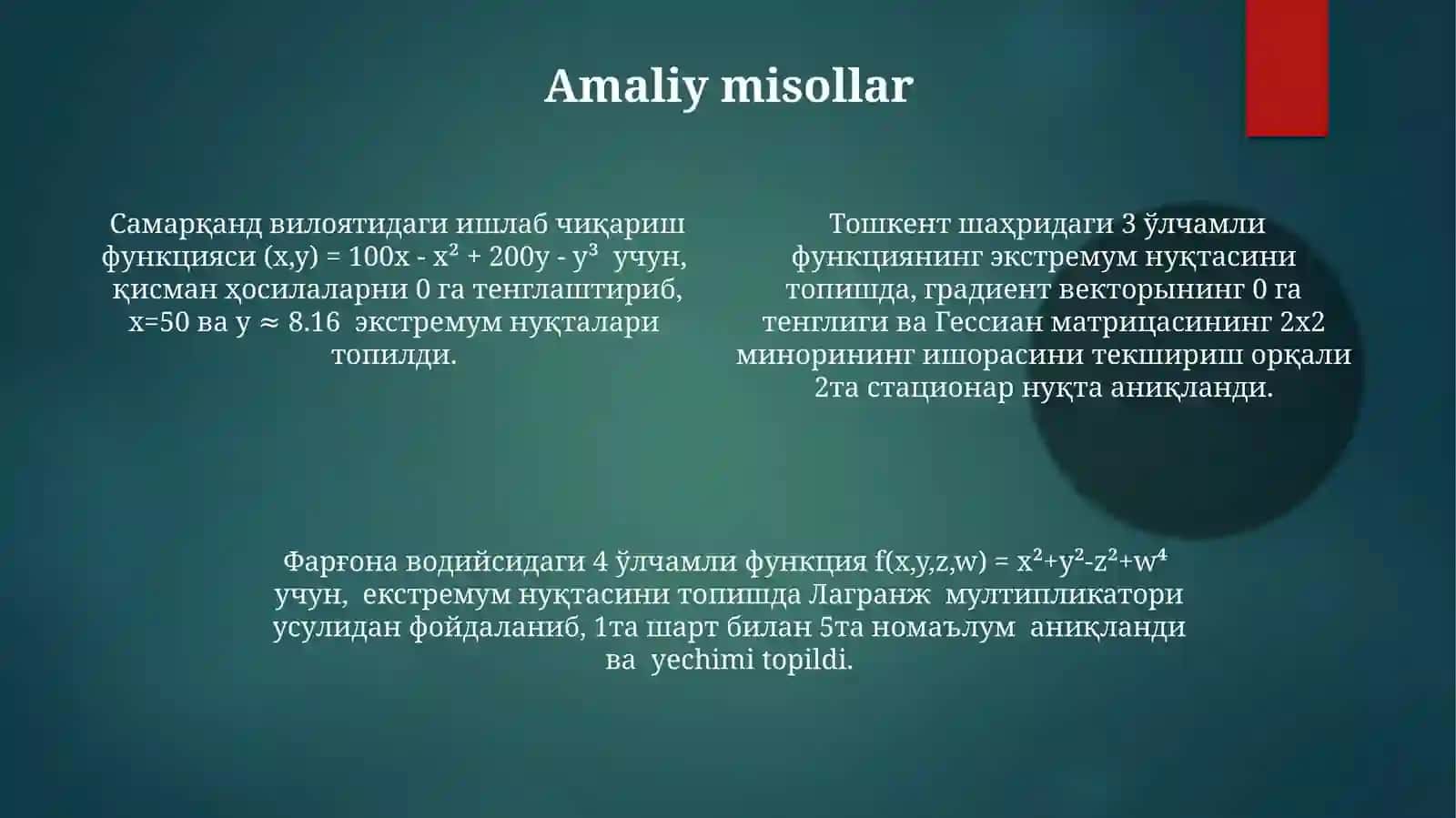 Ko'p o'zgaruvchili funksiyaning ekstremum qiymatlari 4