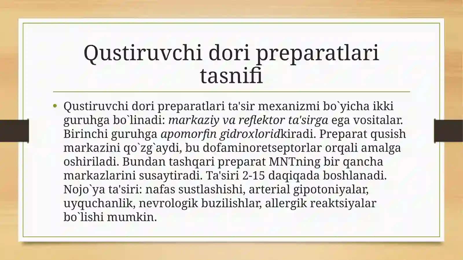 Qustiruvchi va qusishga qarshi vositalar 4