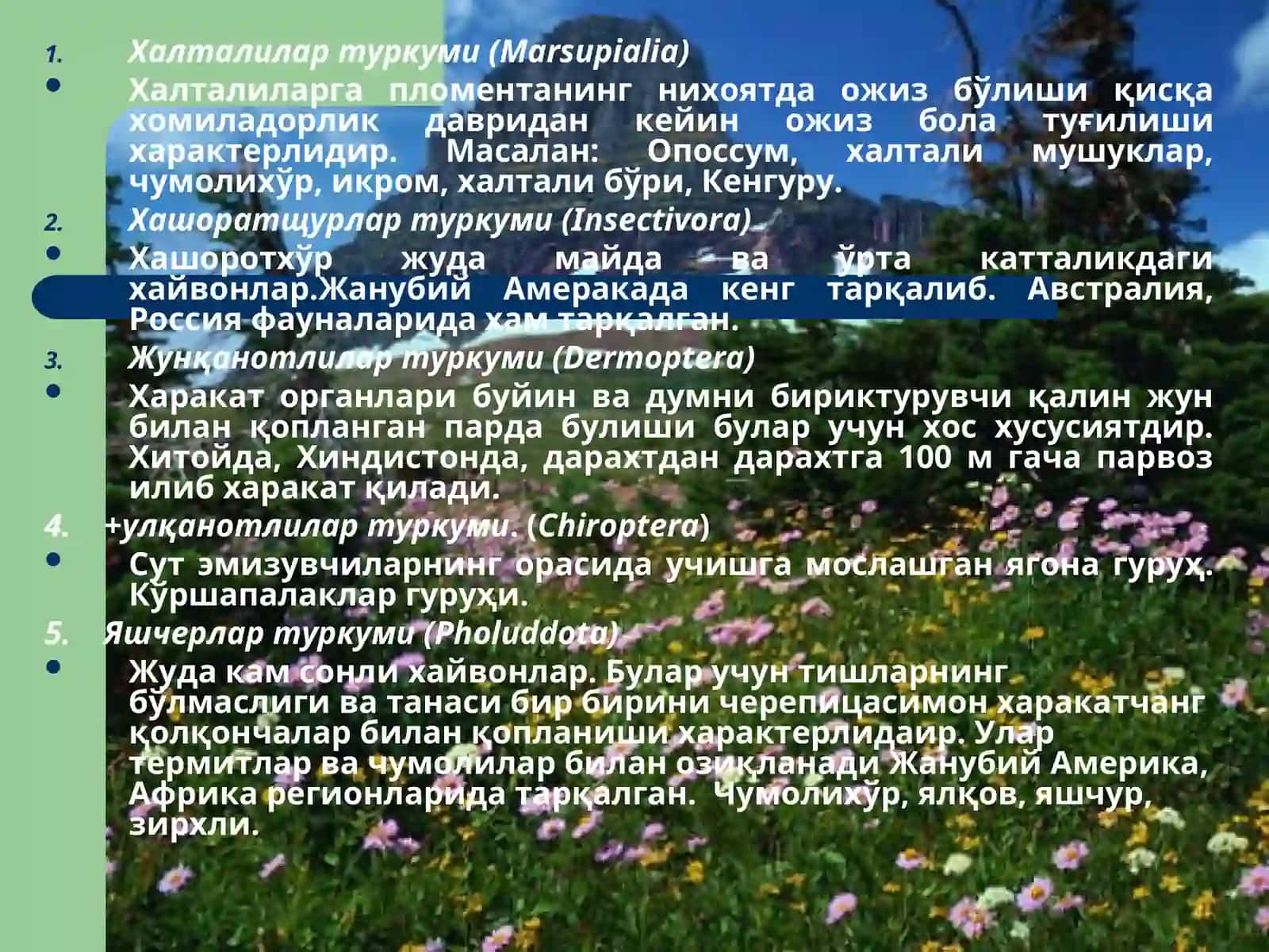 Хозирги Сут эмизувчиларнинг яшаш шароити билан танишиш 4