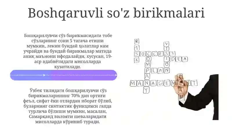 So'z birikmalarining tarkibiy qismlari o'rtasidagi munosabatlar 4