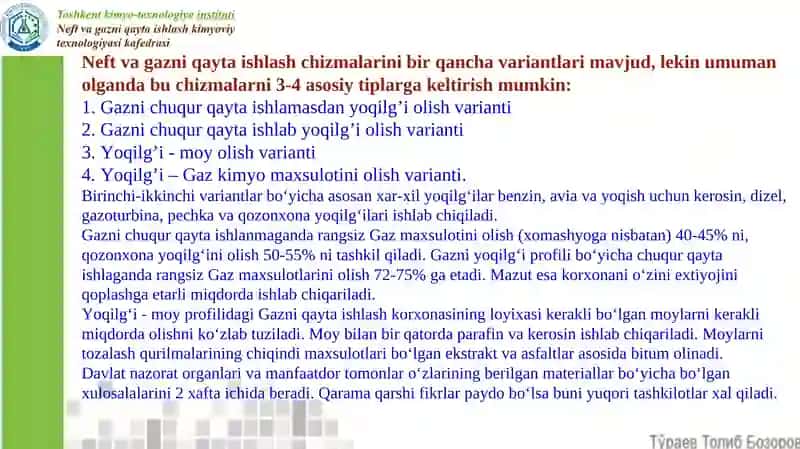 NEFT va GAZNI QAYTA ISHLASH KORXONALARINI (GQIK) VAGAZ KIMYOSI KORXONALARI (GKK) TEXNIK-IQTISODIY ASOSLASH KO’RSATKICHLARI 4