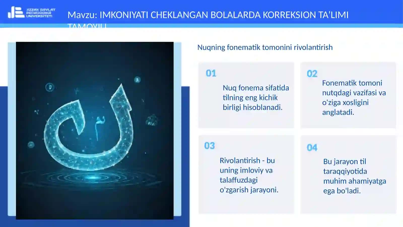 IMKONIYATI CHEKLANGAN BOLALARDA KORREKSION TA'LIMI TAMOYILL 4