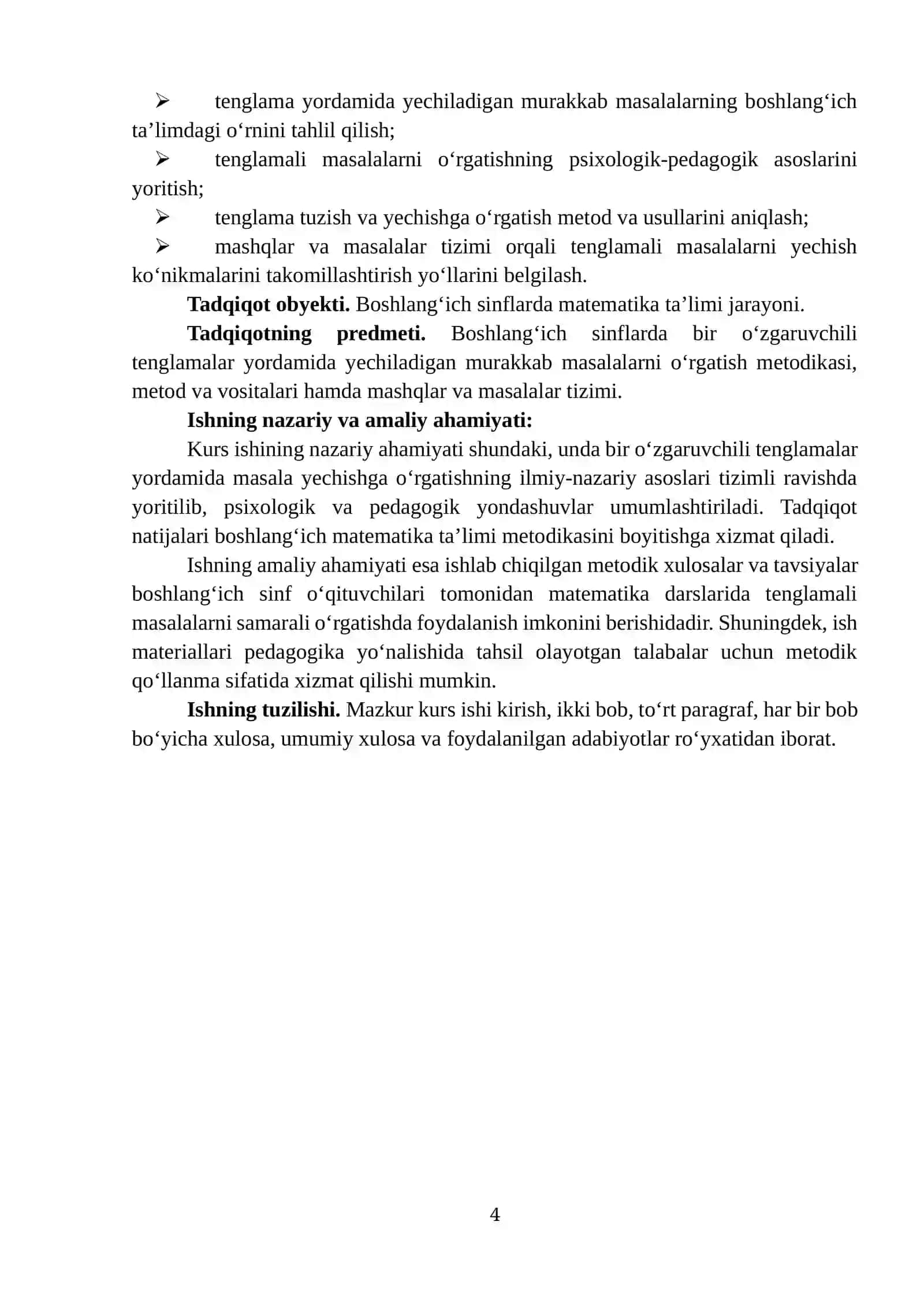 BIR O‘ZGARUVCHILI TENGLAMALAR YORDAMIDA YECHILADIGAN MURAKKAB MASALALARNI YECHISHGA O‘RGATISH METODIKASI (BOSHLANG‘ICH TA’LIM MISOLIDA) 4
