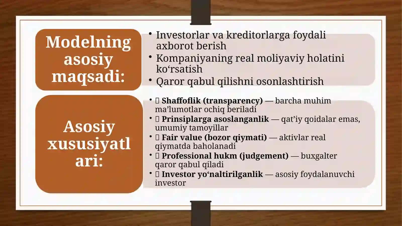 Buxgalteriya hisobining Britaniya-Amerika modeli va uni O‘zbekistonda amaliyotida hisobotlarni transformatsiya qilishdagi muammolar 4